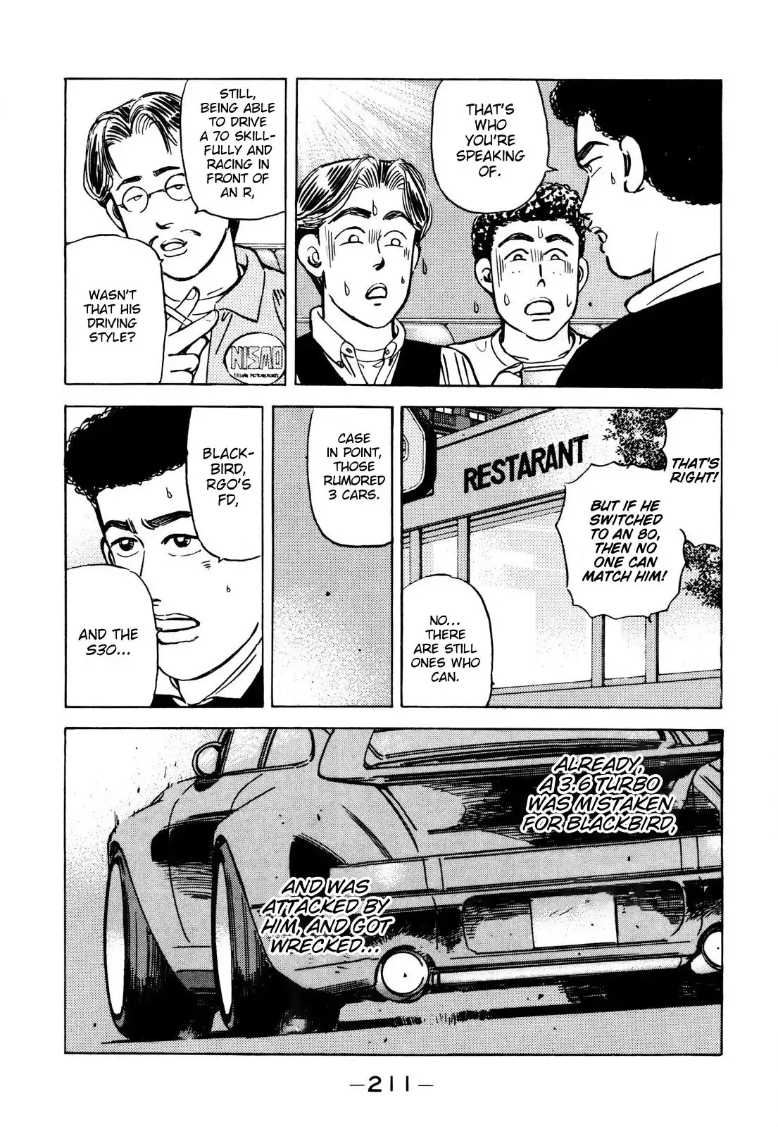 Wangan Midnight Chapter 92 3